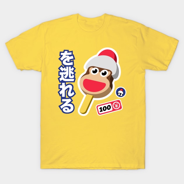 Ape Escapee Ice Cream Bar T-Shirt by nextodie